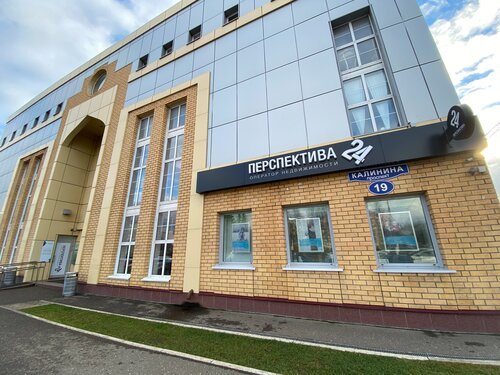 Перспектива 24, агентство недвижимости, просп. Калинина, 19, Тверь ...