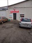 Котлетная (Chelyuskintsev Street, 2А), canteen