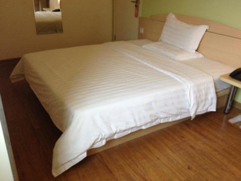 Фото 7 Days Inn Jin Shang Branch