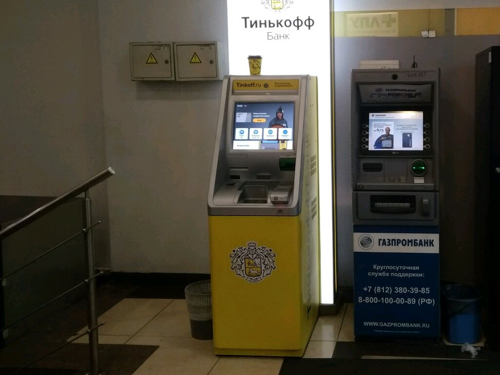 Банкоматы тинькофф спб карта
