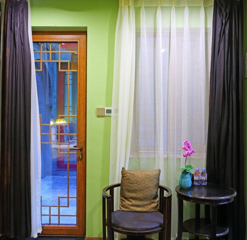 Фото Hotel Cote Cour Beijing