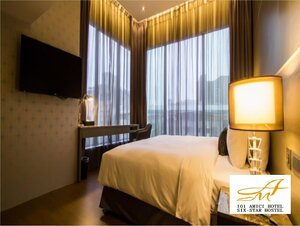 Amici Hotel Six Star Hostel (Taiwan, Taipei), hotel