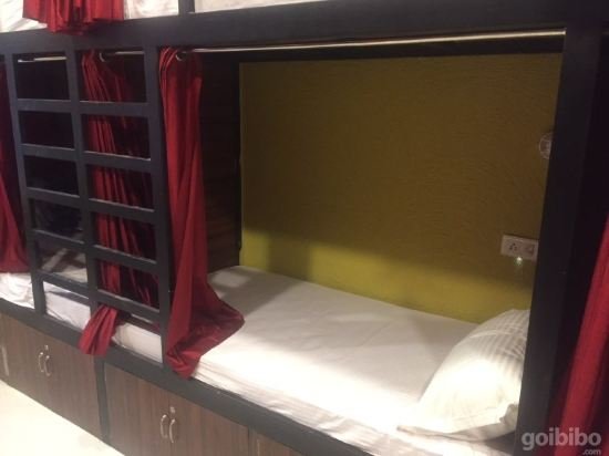 Фото Manje Bistre Dormitory - Hostel