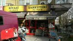 Niyazi Delicatessen (Ankara Province, Cankaya District, Guzeltepe Neighborhood, Ahmet Rasim Street, 4), butcher shop