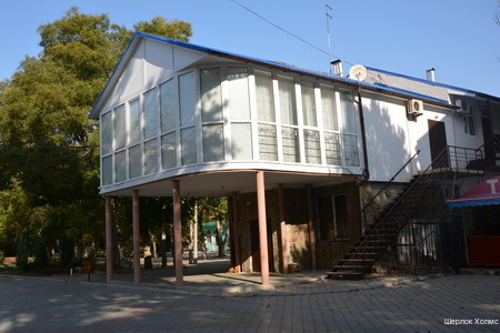 Фото Шерлок Холмс