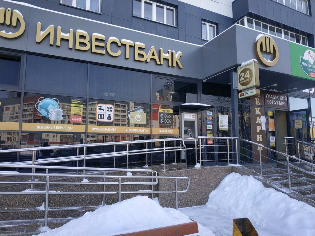 Ниссан медведково юнион