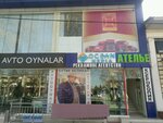 Atelier (Almazar District, Small Ring Road, 6), tailor