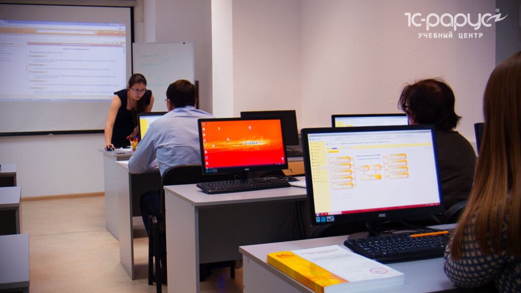 IT company 1C-Rarus, Moscow, photo