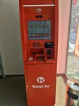 Kaspi Bank (Abdullah Rozybakiev Street, 77), atm