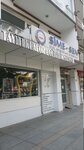 Sivil Memurlar Sendikası (Ankara, Çankaya, Eti Mah., Ali Suavi Cad., 23), community organization