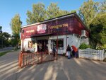 Dzerzhinka (vulica Jakuba Kolasa, 1В), grocery