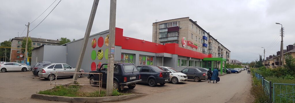 Ртс альметьевск карта