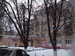 Vsyo dlya khokkeya (Bryansk Urban District, Bezhitskiy City Administrative District, Bolkhovskaya ulitsa, 57) ، متجر مستلزمات الرياضة