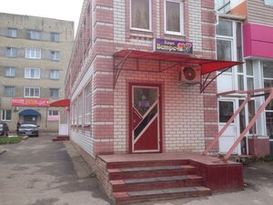 Встреча (Sovetskaya ulitsa, 19), cafe