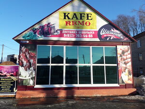 Поворот (Lenina Street, 15), cafe