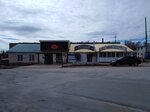 Юстиция (Bamburova Street, 6), legal services