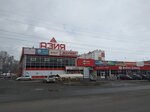 Азия (Прудская ул., 1А), торговый центр в Новоалтайске