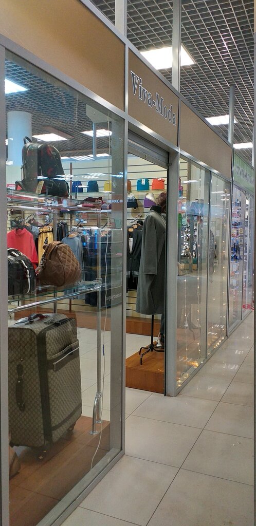 Clothing store Viva-moda, Vladimir, photo