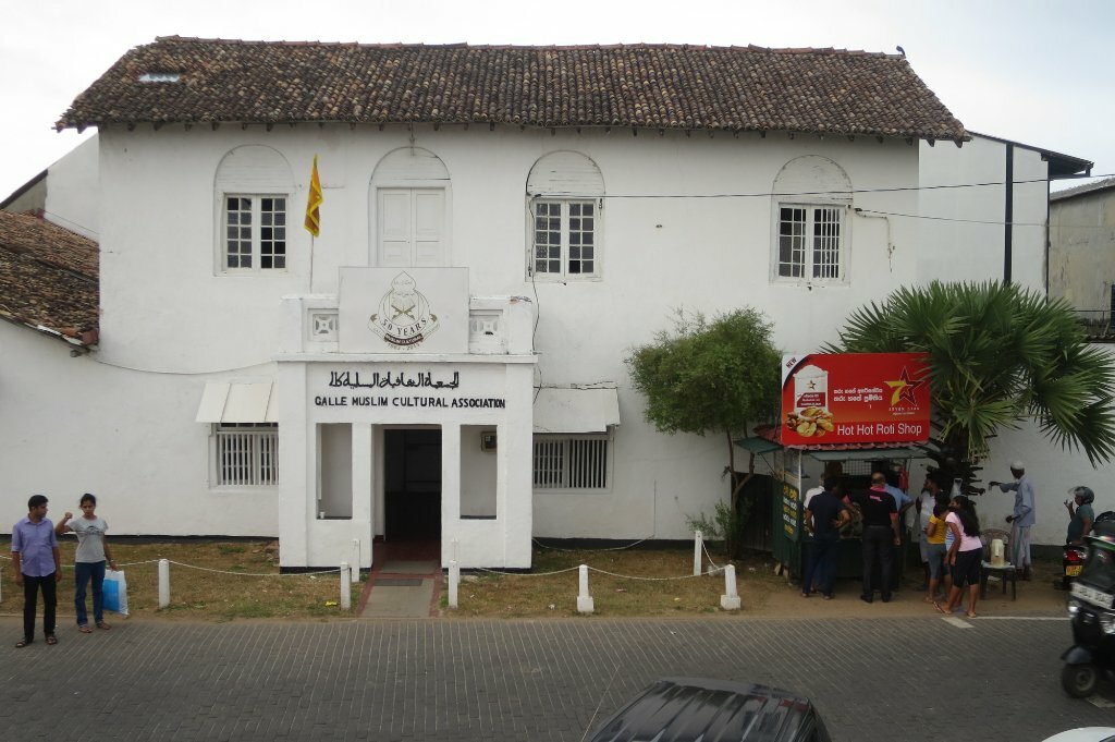 Fast food Hot Hot Roti, Galle, photo