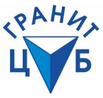 Центр безопасности Гранит (Промышленная ул., 78), центр повышения квалификации в Новочебоксарске