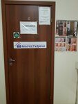 Fiol-Nord (Krylenko Street, 2А), building materials wholesale