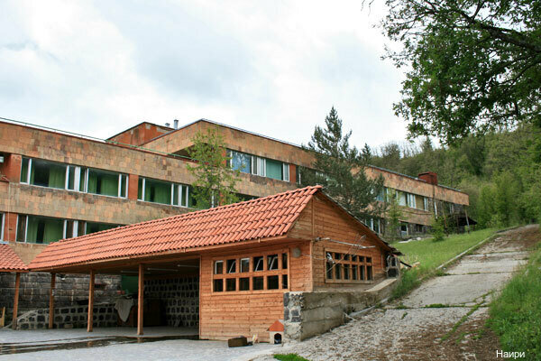 Resort Nairi, Tsakhkadzor, photo
