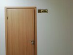 Ivanovsky tsentr bezopasnosti i okhrany truda (Smirnova Street, 6/1), educational center