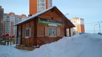 Ecovoda (Solnechniy Microdistrict, Gerasimenko Street, 1/15) ، محل بيع المياه