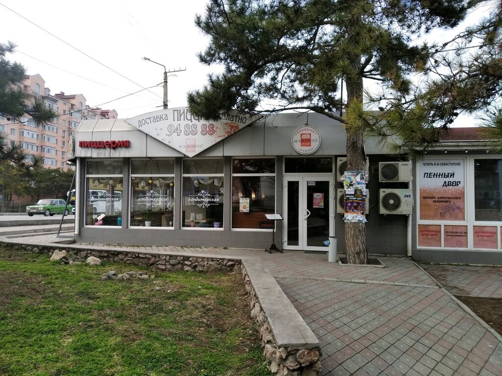 Pizzeria Maximus, Sevastopol, photo