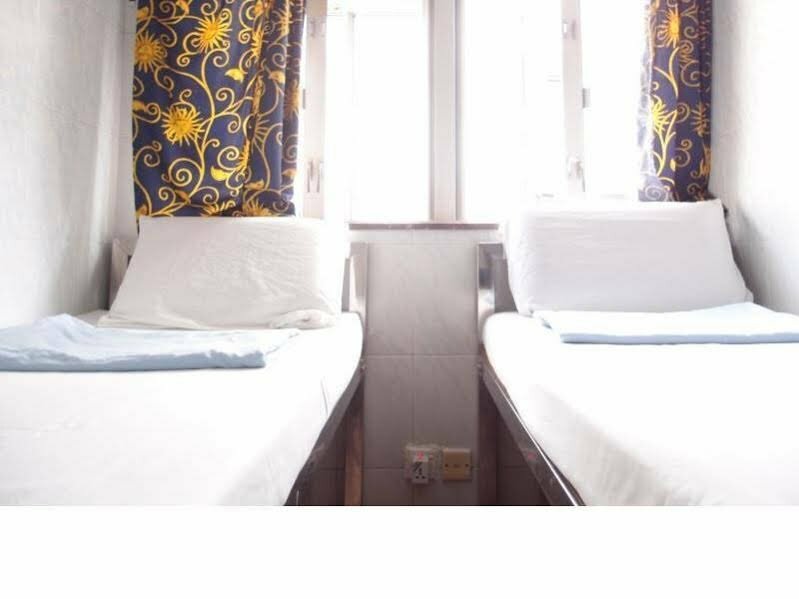 Hotel Garden Guest House, Kowloon, photo