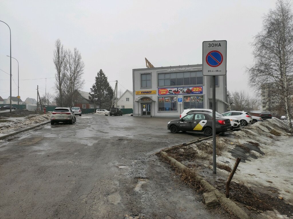 Parking lot Автомобильная парковка, Penza, photo