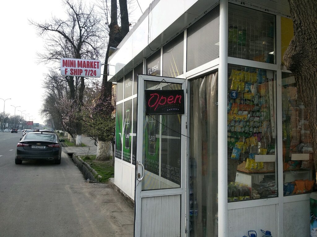 Grocery Oziq-ovqatlar do'koni, Tashkent, photo