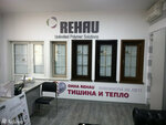 Заводские окна Rehau (просп. Героев Сталинграда, 46А, Севастополь), окна в Севастополе