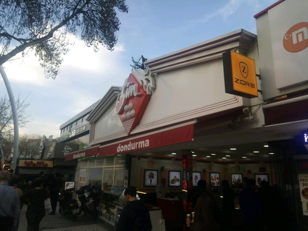 Мороженое Sim Dondurma, Анкара, фото