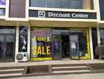 Discount center (Kukcha Darvoza Street, 624/1), tienda de ropa