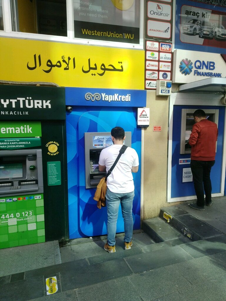 ATM Yapi Kredi, Istanbul, photo