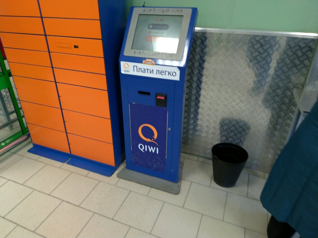 Payment terminal QIWI, Ufa, photo