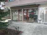 Guder Teknik (Ankara Province, Mamak District, Abidinpaşa Mah., Şehit Hakkı Çelik Cad., 4), dispositivos y componentes electrónicos