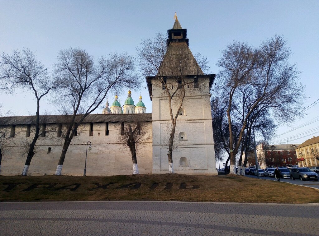 Астрахань Кремль осень
