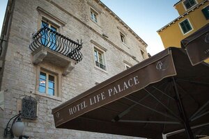 Гостиница Heritage Hotel Life Palace в Шибенике