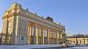 Фото Mercure Budapest Buda