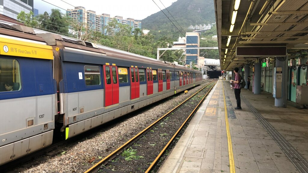 Metro station Kowloon Tong MTR station, Kowloon, photo