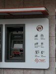 Ziraat Bankası ATM (Ankara, Mamak, Mehmet Ali Altın Cad., 47A), atm