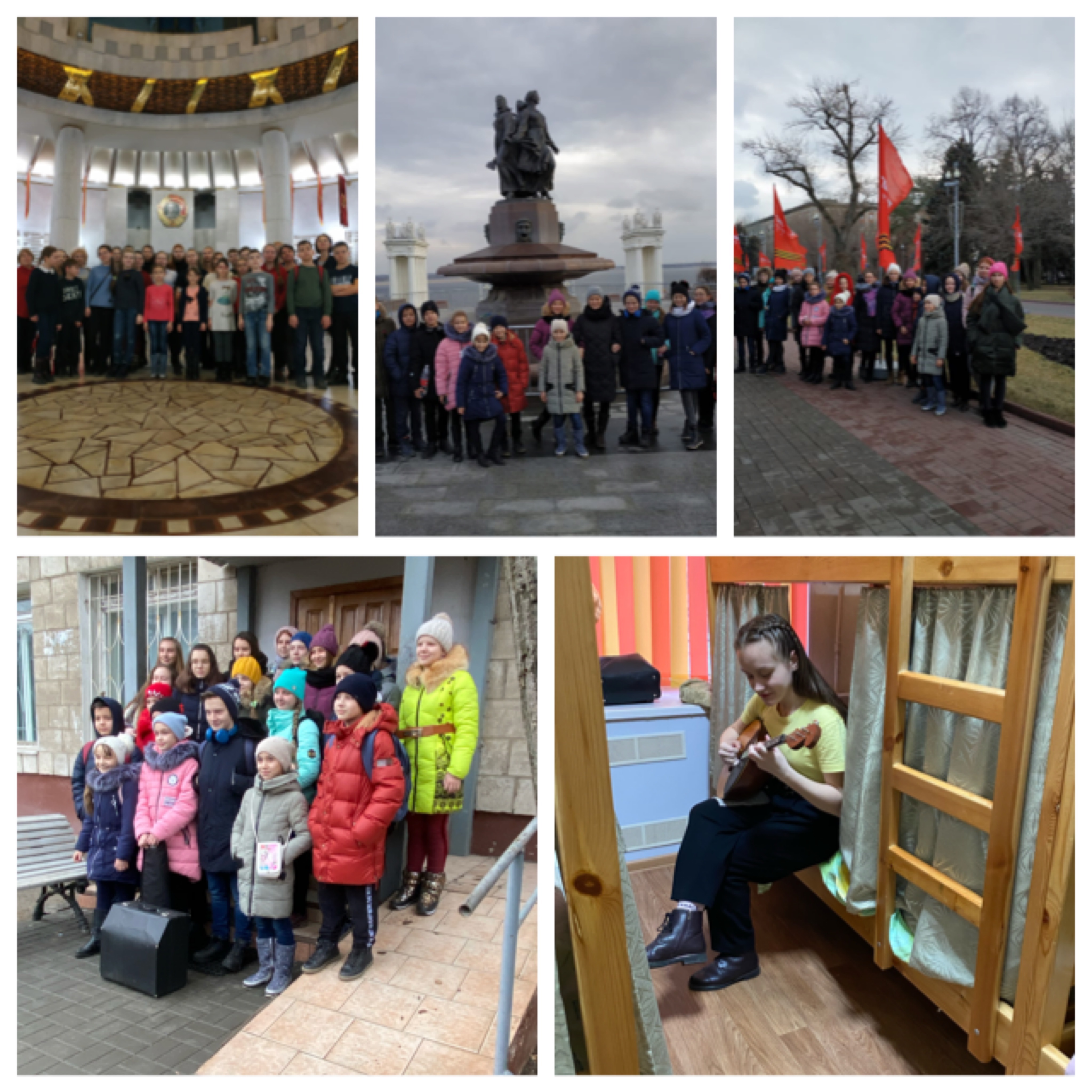 Фото Пастель