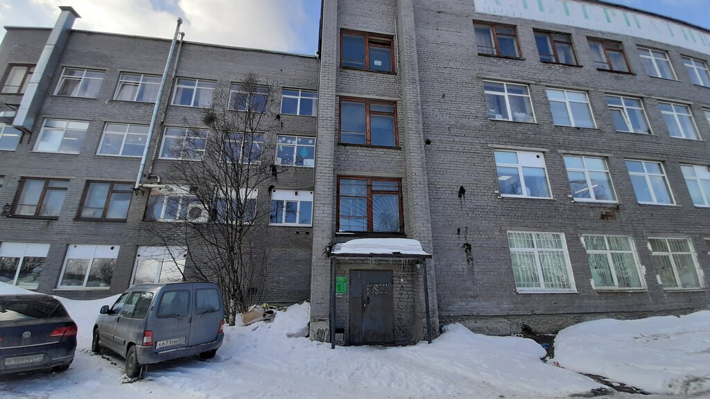 مصنع ملابس Murmanskoye mnogoprofilnoye reabilitatsionnoye predpriyatiye invalidov MRPI ، ، صورة