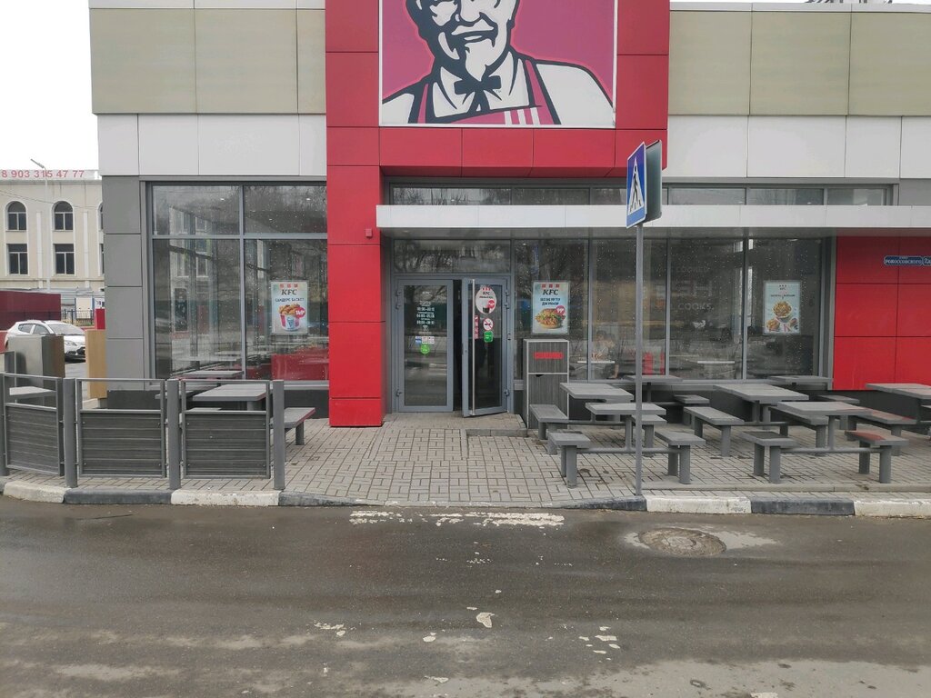 Кфс белорусский вокзал