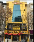 Magic Life Furniture (Burdur, Burdur Merkez, Gazi Cad., 25), furniture store