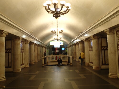 Павелецкая (ул. Бахрушина, 32, стр. 2, Москва), станция метро в Москве