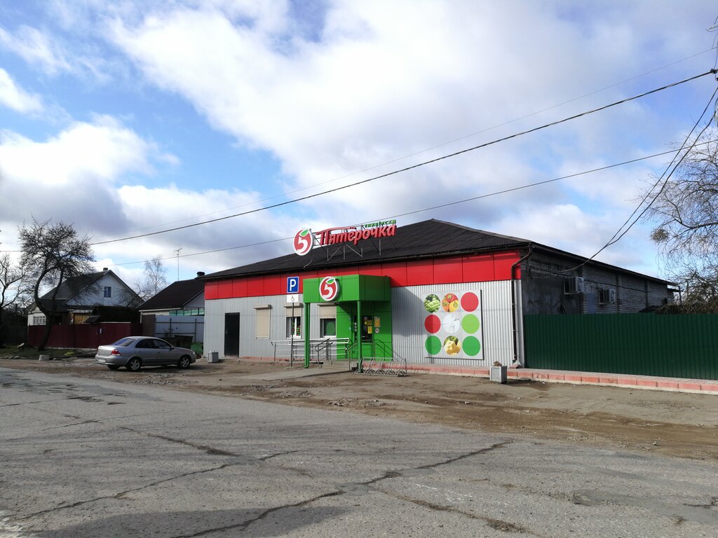 Supermarket Pyatyorochka, Ostrov, photo