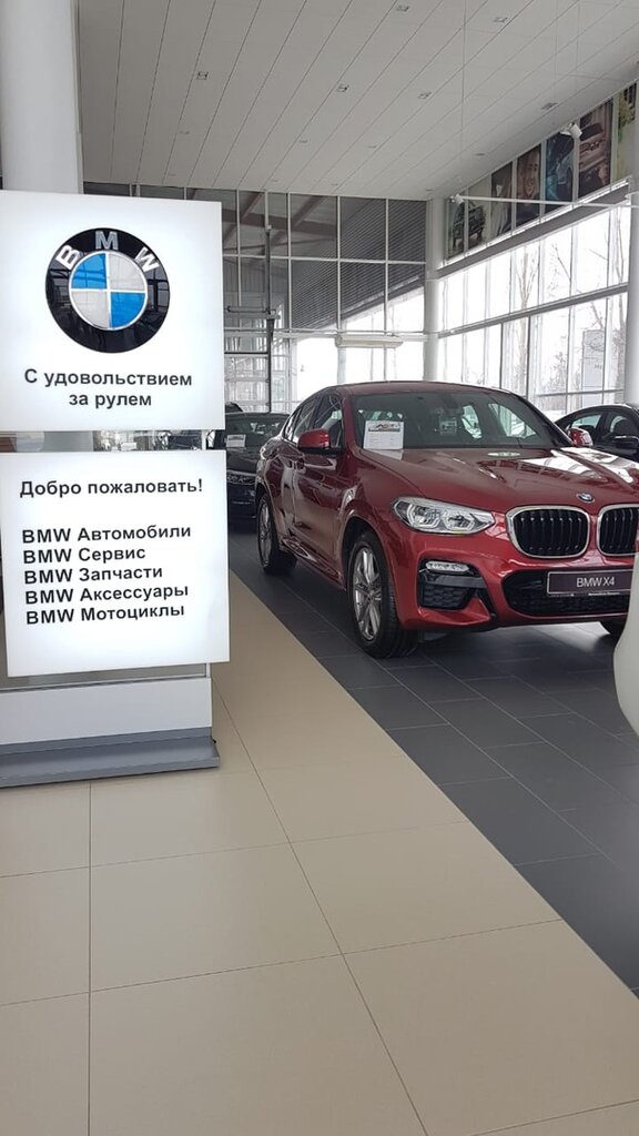 Автомобили баварии нн